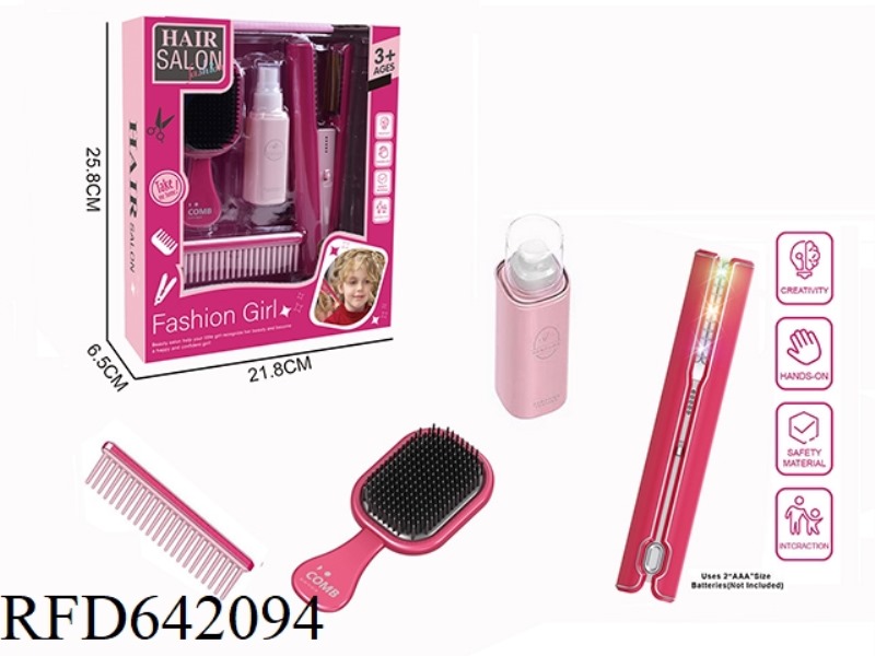 ELECTRIC SIMULATION HAIRDRESSING SET (4-PIECE SET WITH STRAIGHT HAIR STICK)