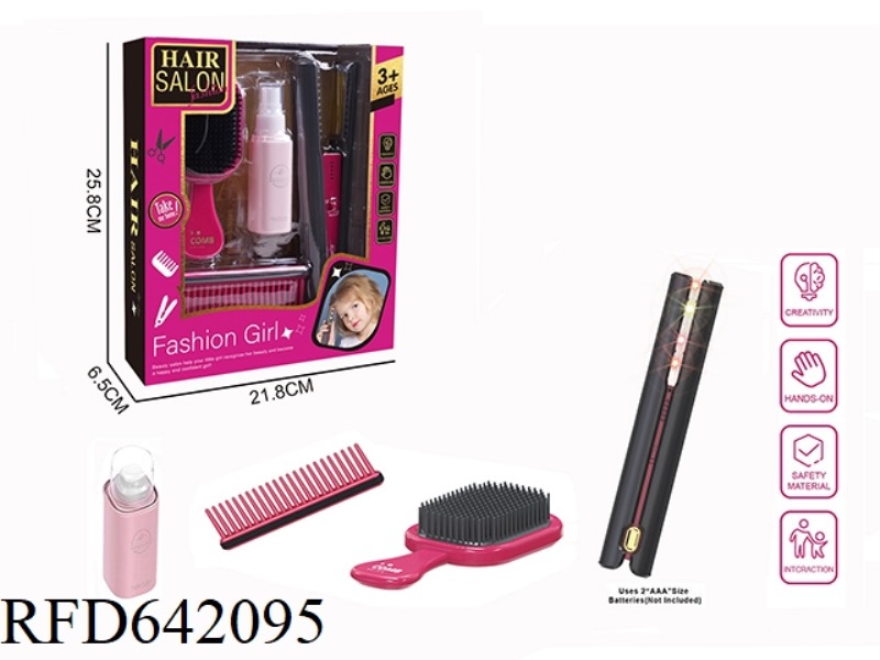 ELECTRIC SIMULATION HAIRDRESSING SET (4-PIECE SET WITH STRAIGHT HAIR STICK)