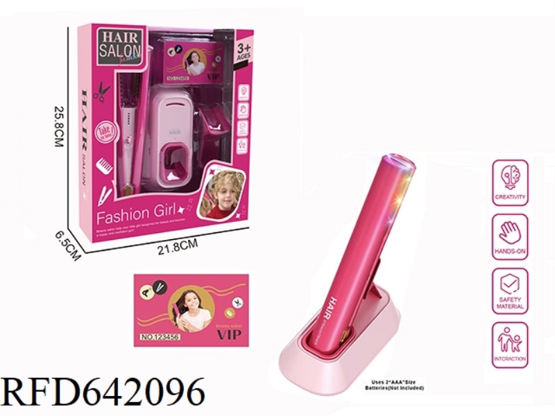 ELECTRIC SIMULATION HAIRDRESSING SET (4-PIECE SET WITH STRAIGHT HAIR STICK)