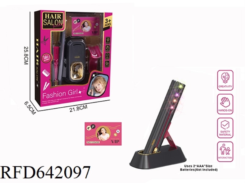 ELECTRIC SIMULATION HAIRDRESSING SET (4-PIECE SET WITH STRAIGHT HAIR STICK)