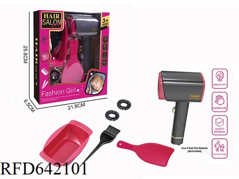 ELECTRIC SIMULATION HAIRDRESSING SET (6-PIECE SET WITH HAIR DRYER)