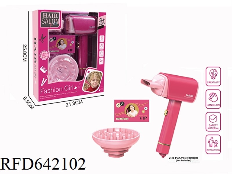 ELECTRIC SIMULATION HAIRDRESSING SET (4-PIECE SET WITH BLOWER)