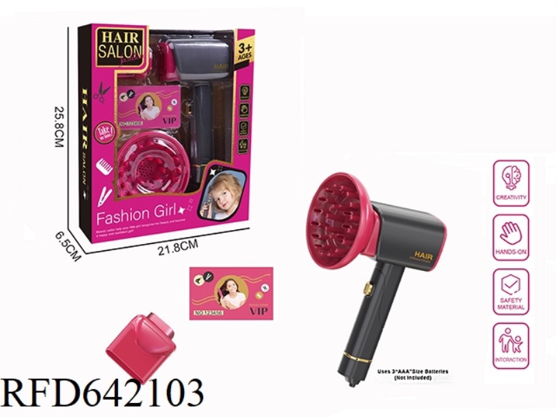 ELECTRIC SIMULATION HAIRDRESSING SET (4-PIECE SET WITH BLOWER)