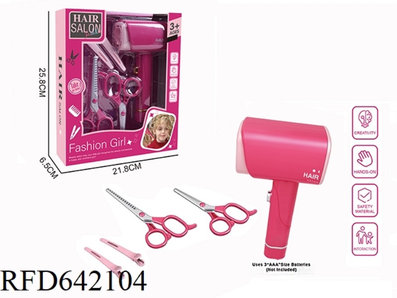 ELECTRIC SIMULATION HAIRDRESSING SET (5-PIECE SET WITH BLOWER)
