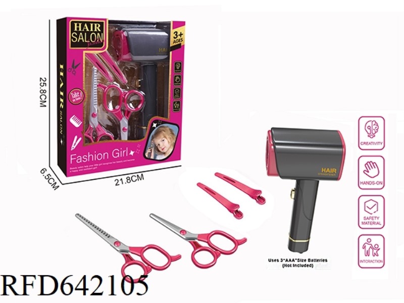 ELECTRIC SIMULATION HAIRDRESSING SET (5-PIECE SET WITH BLOWER)