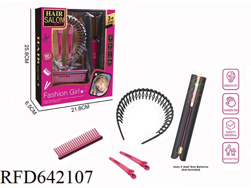 ELECTRIC SIMULATION HAIRDRESSING SET (5-PIECE SET WITH STRAIGHT HAIR STICK)