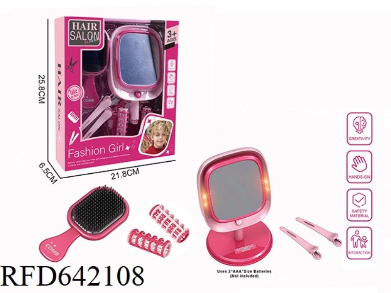 ELECTRIC SIMULATION HAIRDRESSING SET (7-PIECE SET WITH COSMETIC MIRROR)