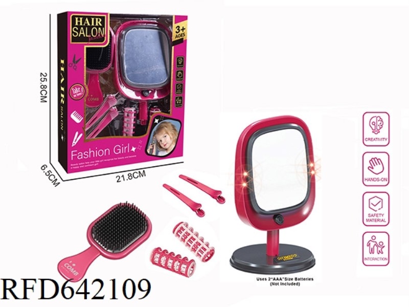 ELECTRIC SIMULATION HAIRDRESSING SET (7-PIECE SET WITH COSMETIC MIRROR)