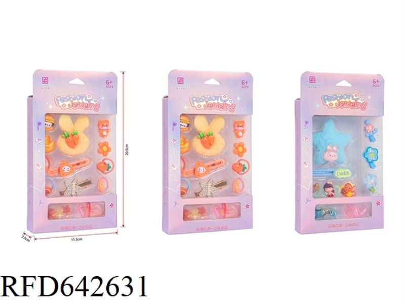 HAIR ACCESSORIES SERIES (WINDOWS ON THREE SIDES)