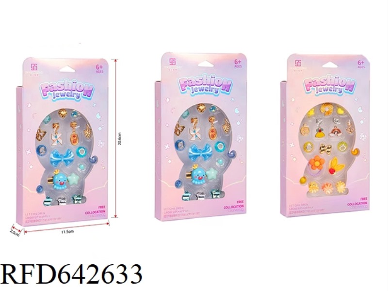 BEADS+HAIR ACCESSORIES SERIES (DINGDANG CAT)