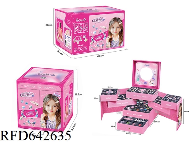 SEVEN-LAYER JEWELRY BOX (DELUXE EDITION)