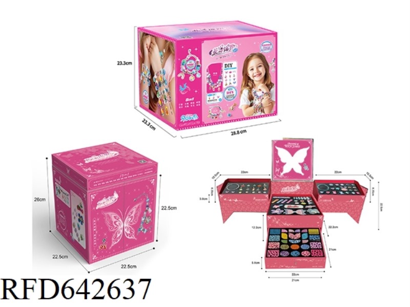FOUR-LAYER HAIR ORNAMENT BEADED BOX WITH LEFT AND RIGHT STRUCTURE