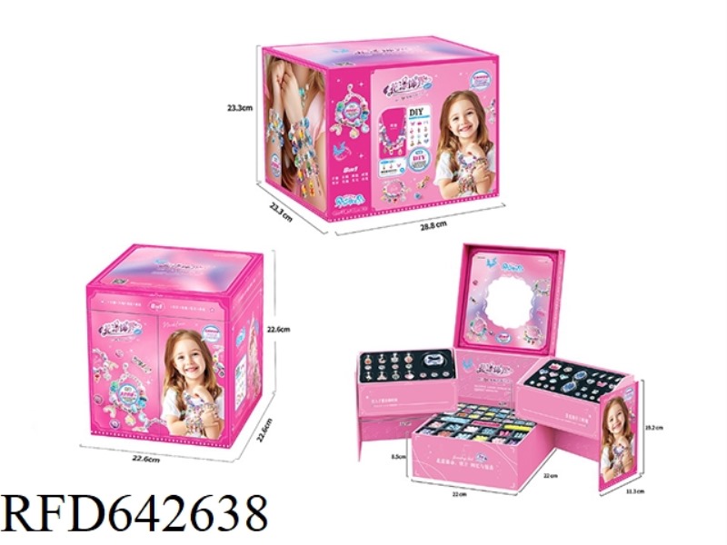 THREE-LAYER JEWELRY BOX