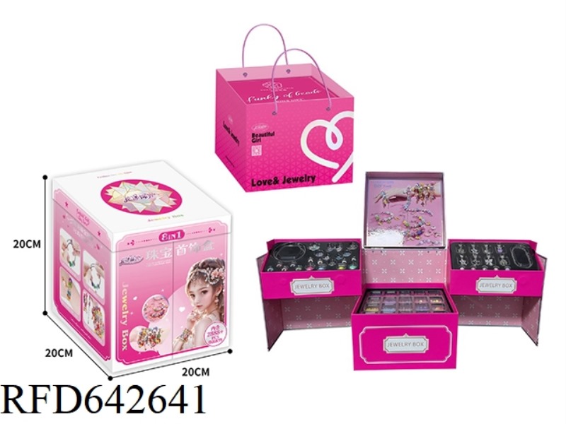 LEFT AND RIGHT THREE-LAYER JEWELRY BOX (SMALL SIZE) (WITH LARGE HANDBAG)