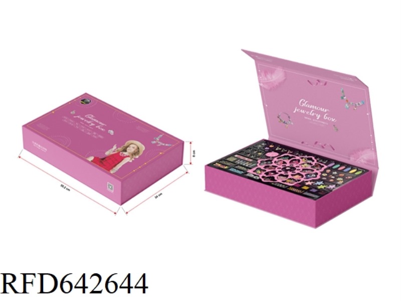 HAIR ACCESSORIES AND JEWELRY TWO-IN-ONE LARGE BOOK TURNING BOX