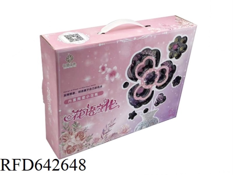 FLOWER LANGUAGE CULTURE ROSE BAUHINIA HAPPINESS FLOWER