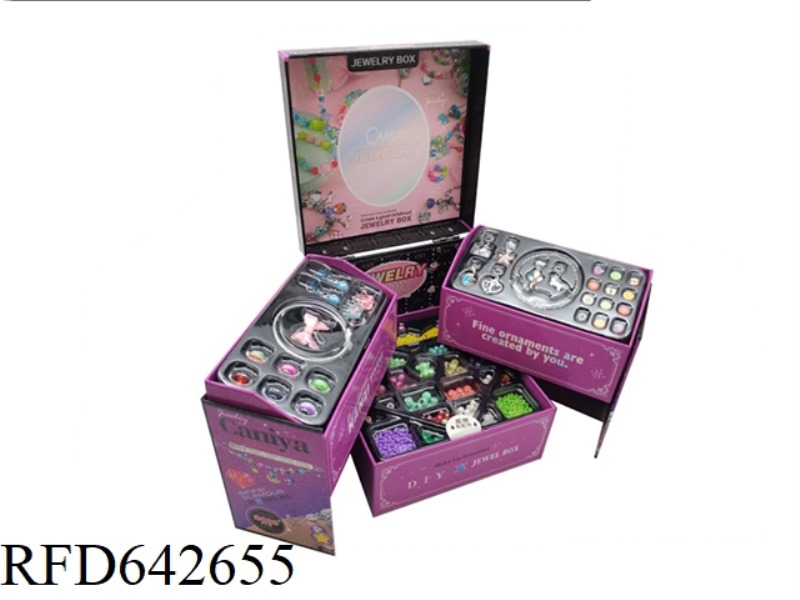 MINI THREE-STORY JEWELRY BOX