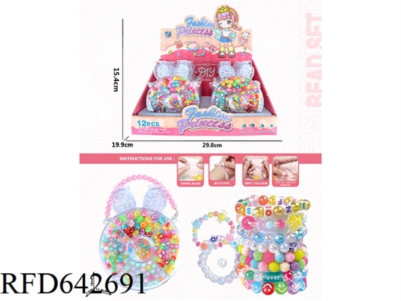 BRACELET RABBIT DIY BEADED BOX 12PCS