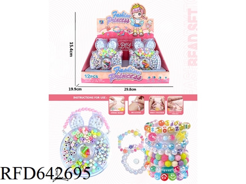 BRACELET RABBIT DIY BEADED BOX 12PCS