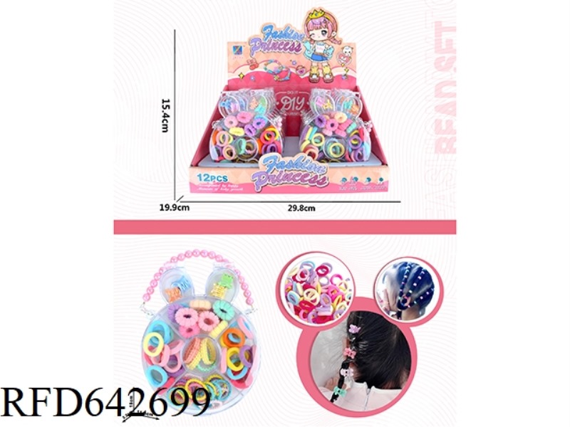 BRACELET RABBIT DIY BEADED BOX 12PCS
