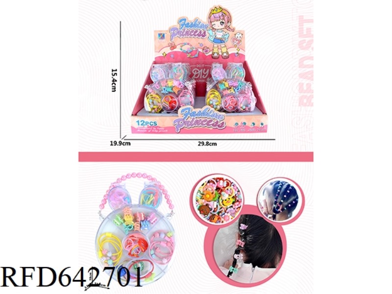 BRACELET RABBIT DIY BEADED BOX 12PCS