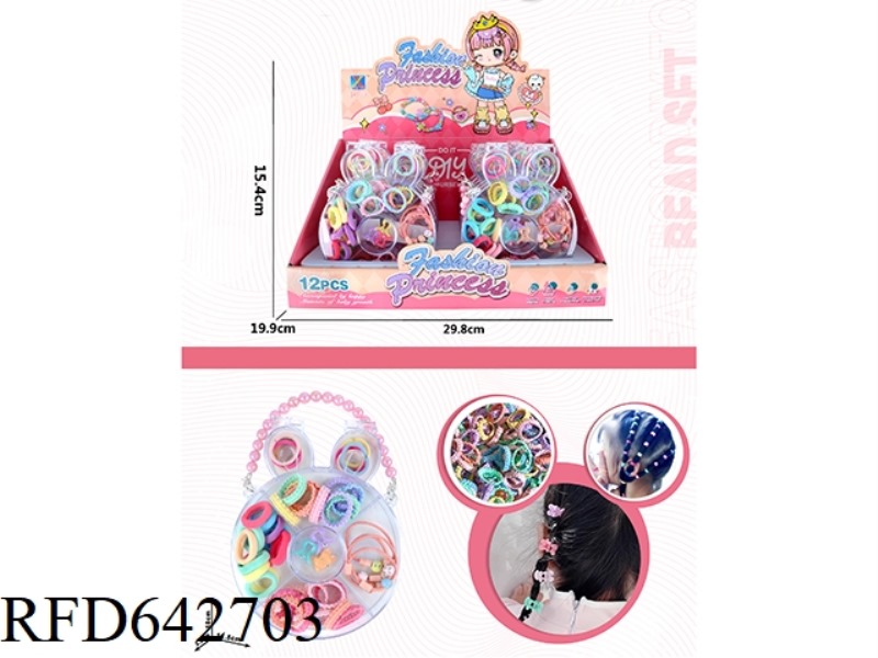 BRACELET RABBIT DIY BEADED BOX 12PCS