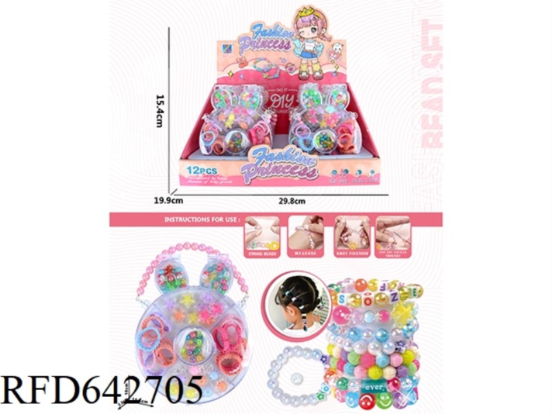 BRACELET RABBIT DIY BEADED BOX 12PCS