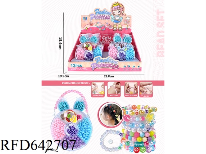 BRACELET RABBIT DIY BEADED BOX 12PCS