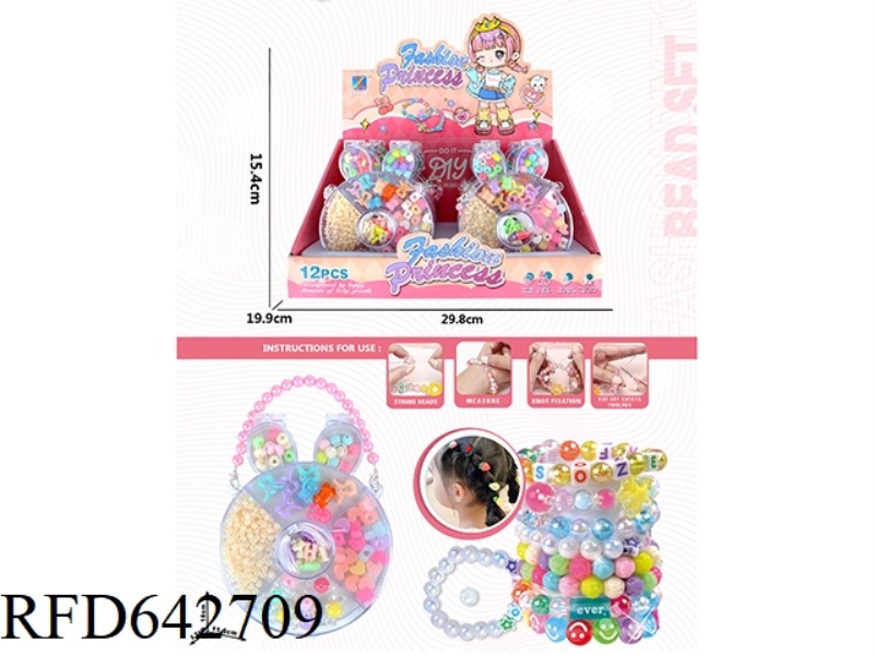 BRACELET RABBIT DIY BEADED BOX 12PCS