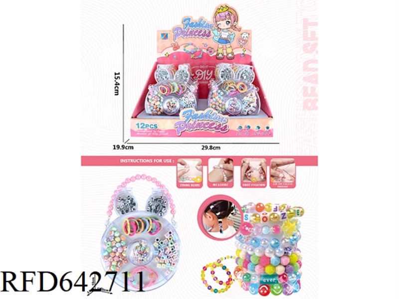 BRACELET RABBIT DIY BEADED BOX 12PCS