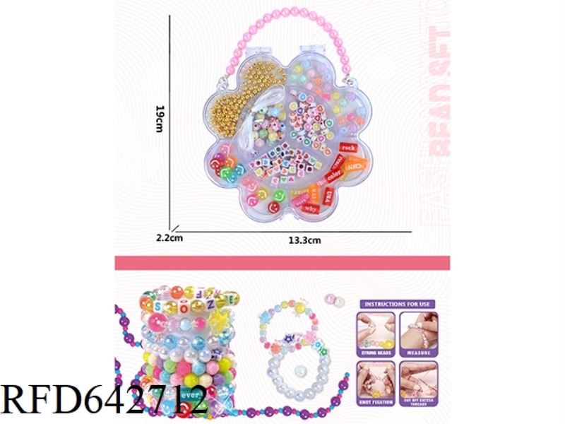BRACELET WITH EIGHT PETALS DIY BEADED BOX