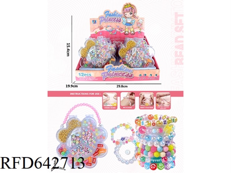 BRACELET EIGHT PETALS DIY BEADED BOX 12PCS