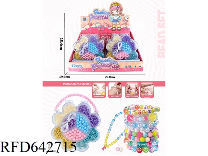 BRACELET EIGHT PETALS DIY BEADED BOX 12PCS