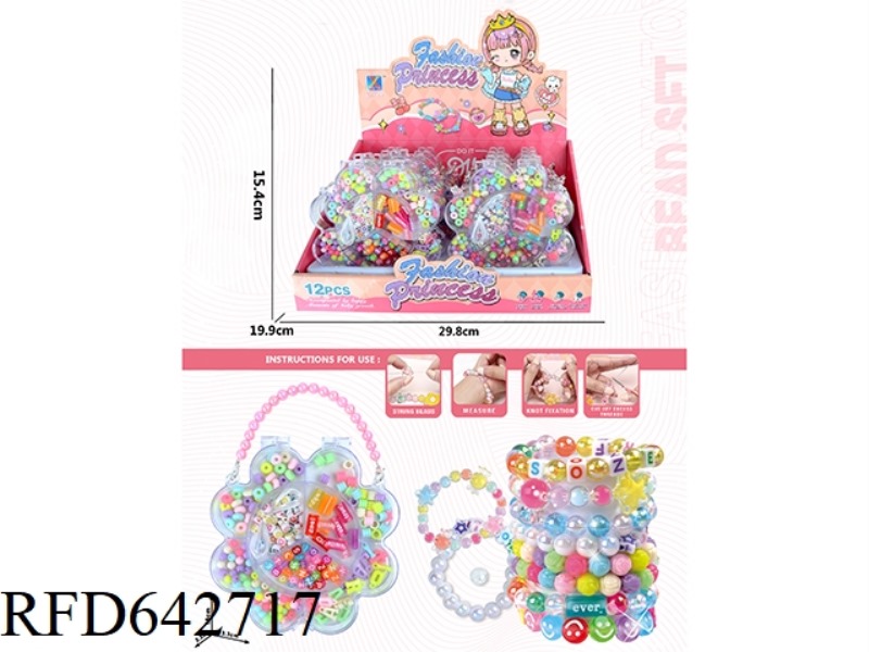 BRACELET EIGHT PETALS DIY BEADED BOX 12PCS