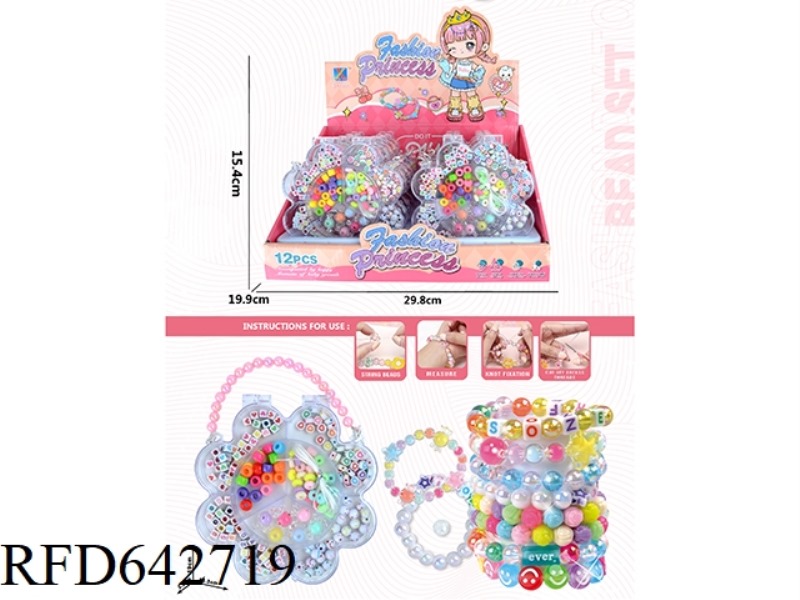 BRACELET EIGHT PETALS DIY BEADED BOX 12PCS