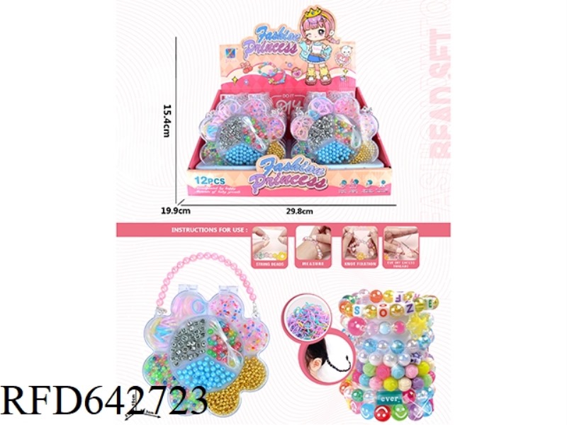 BRACELET EIGHT PETALS DIY BEADED BOX 12PCS