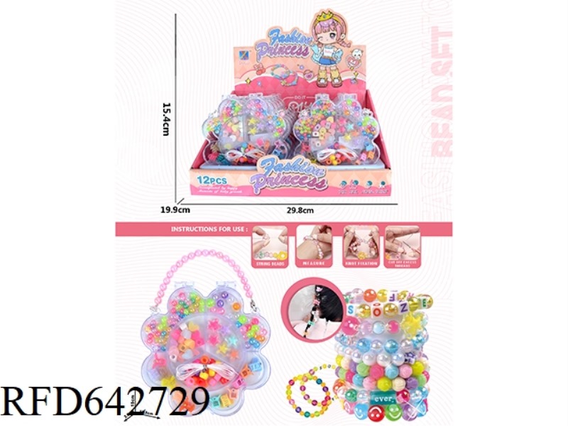 BRACELET EIGHT PETALS DIY BEADED BOX 12PCS