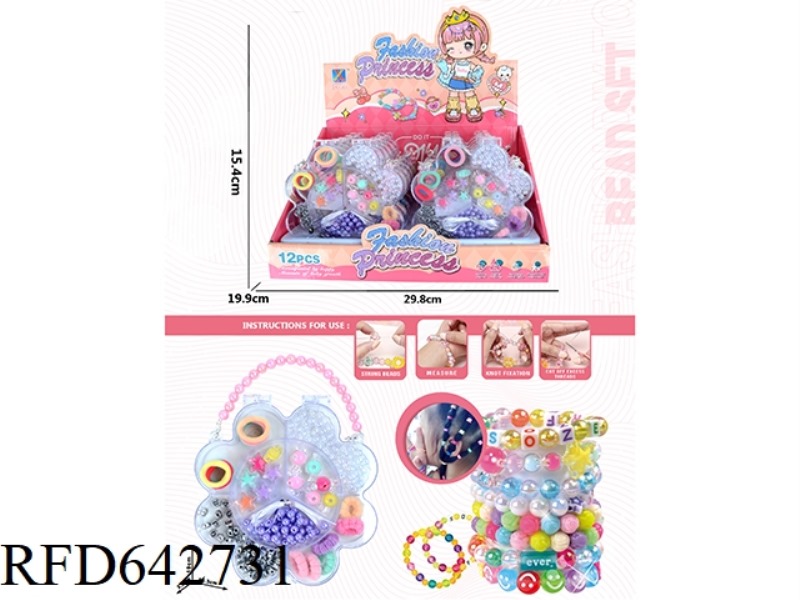 BRACELET EIGHT PETALS DIY BEADED BOX 12PCS