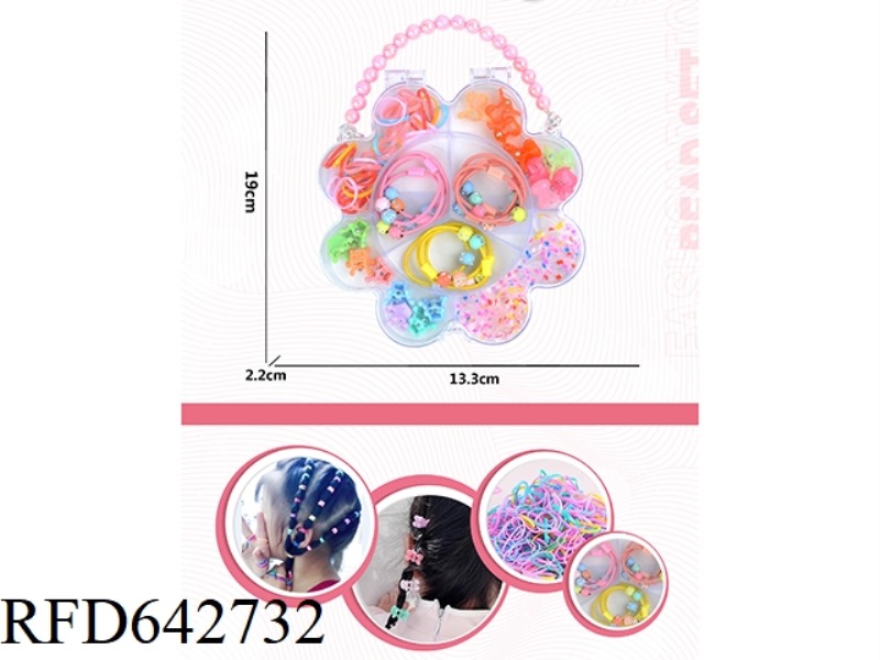 BRACELET WITH EIGHT PETALS DIY BEADED BOX