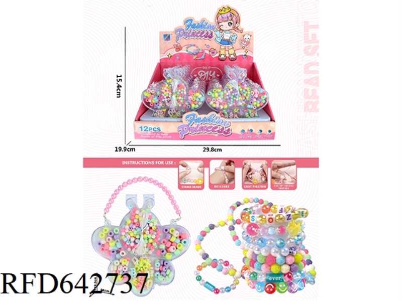 BRACELET BEE DIY BEADED BOX 12PCS
