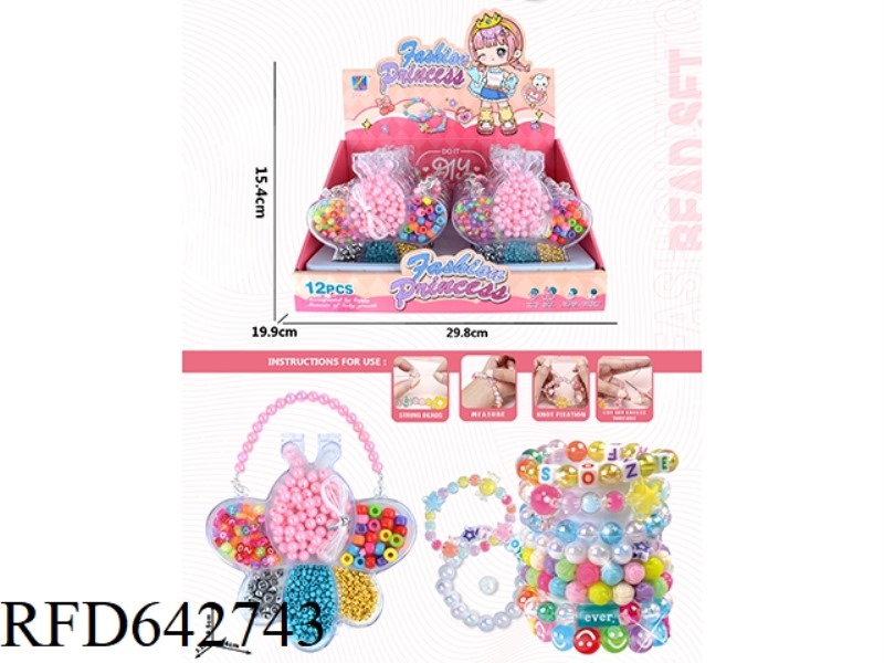 BRACELET BEE DIY BEADED BOX 12PCS