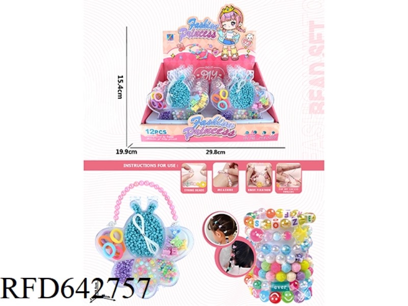 BRACELET BEE DIY BEADED BOX 12PCS
