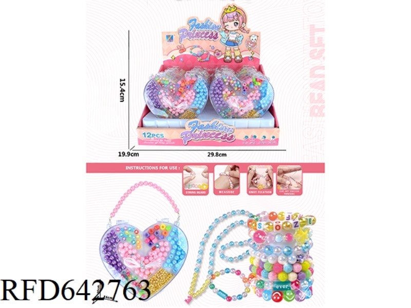 BRACELET HEARTS DIY BEADED BOX 12PCS