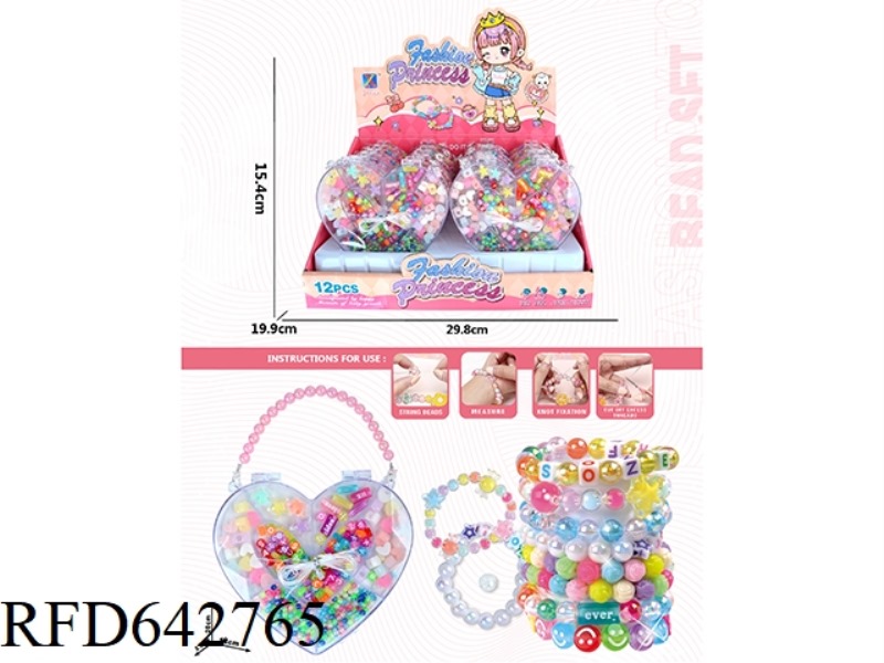 BRACELET HEARTS DIY BEADED BOX 12PCS