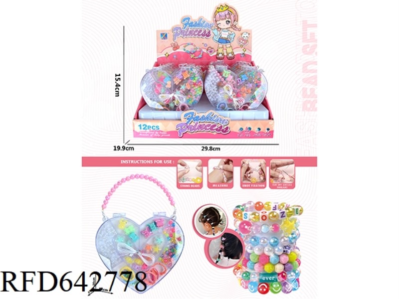 BRACELET HEARTS DIY BEADED BOX 12PCS