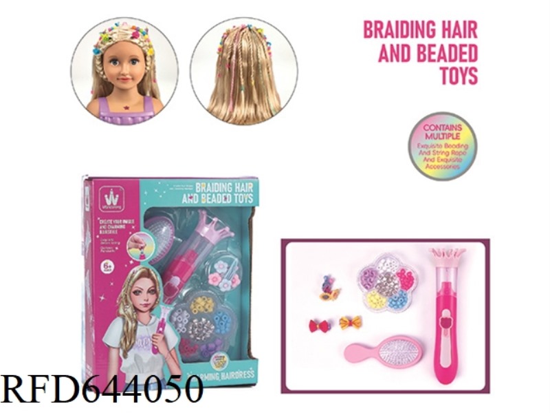 HAIRDRESSING KNITTING TOY-BEADING MACHINE