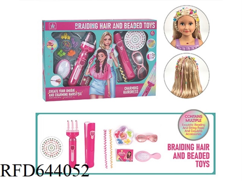 HAIR KNITTING TOYS-BRAIDER+PERM