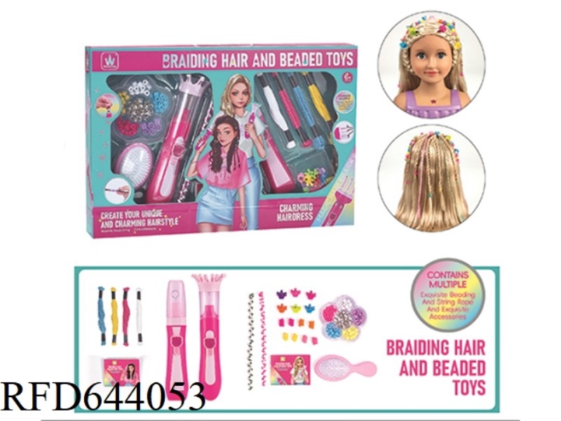 HAIR KNITTING TOYS-BEADING MACHINE+ROPE KNITTING