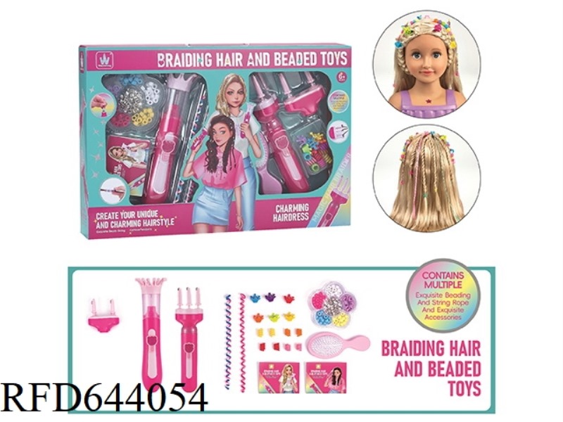 HAIRDRESSING KNITTING TOYS-BEADING MACHINE+BRAIDING DEVICE