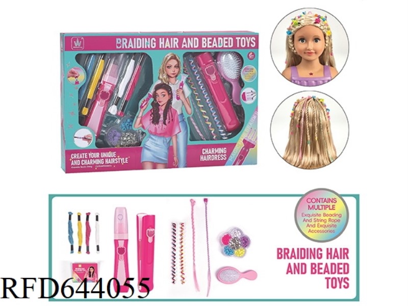 HAIR KNITTING TOYS-BEADING MACHINE+PERM
